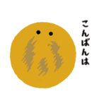 実験道具の日常会話編♪理系の方オススメ♪（個別スタンプ：3）