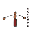 実験道具の日常会話編♪理系の方オススメ♪（個別スタンプ：15）