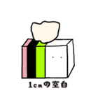 実験道具の日常会話編♪理系の方オススメ♪（個別スタンプ：36）