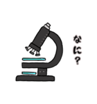 実験道具の日常会話編♪理系の方オススメ♪（個別スタンプ：40）