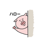 ぷぷ太郎（個別スタンプ：1）