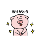 ぷぷ太郎（個別スタンプ：4）
