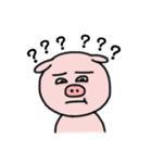 ぷぷ太郎（個別スタンプ：8）