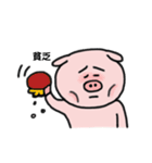 ぷぷ太郎（個別スタンプ：12）