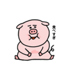 ぷぷ太郎（個別スタンプ：13）