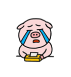 ぷぷ太郎（個別スタンプ：16）