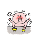 ぷぷ太郎（個別スタンプ：17）