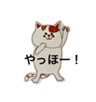 すもたんのスタンプ（個別スタンプ：1）