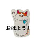 すもたんのスタンプ（個別スタンプ：2）
