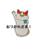 すもたんのスタンプ（個別スタンプ：3）