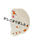 すもたんのスタンプ（個別スタンプ：5）