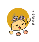 ウサギになりたいジャガイモくん（個別スタンプ：9）