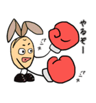 ウサギになりたいジャガイモくん（個別スタンプ：14）