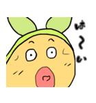 ウサギになりたいジャガイモくん（個別スタンプ：21）
