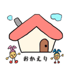 ウサギになりたいジャガイモくん（個別スタンプ：23）