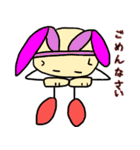 ウサギになりたいジャガイモくん（個別スタンプ：30）