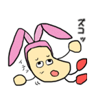 ウサギになりたいジャガイモくん（個別スタンプ：35）