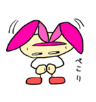 ウサギになりたいジャガイモくん（個別スタンプ：36）