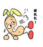 ウサギになりたいジャガイモくん（個別スタンプ：38）