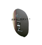 家具のきもち（チェーンロック）（個別スタンプ：1）
