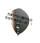 家具のきもち（チェーンロック）（個別スタンプ：4）