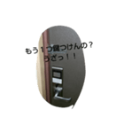 家具のきもち（チェーンロック）（個別スタンプ：6）