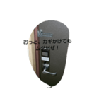 家具のきもち（チェーンロック）（個別スタンプ：8）
