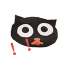 黒猫くーちゃんスタンプ（個別スタンプ：7）