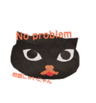 黒猫くーちゃんスタンプ（個別スタンプ：32）