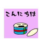モモ町TRUTH vol.2.1.1.1（個別スタンプ：5）