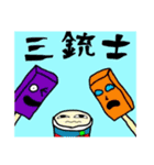 モモ町TRUTH vol.2.1.1.1（個別スタンプ：6）