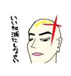 モモ町TRUTH vol.2.1.1.1（個別スタンプ：7）