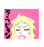 モモ町TRUTH vol.2.1.1.1（個別スタンプ：8）