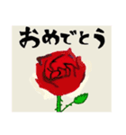 モモ町TRUTH vol.2.1.1.1（個別スタンプ：12）