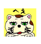 モモ町TRUTH vol.2.1.1.1（個別スタンプ：13）
