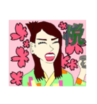 モモ町TRUTH vol.2.1.1.1（個別スタンプ：15）