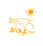 カラフルシュール猫（個別スタンプ：1）