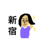 人生はネタ作り（個別スタンプ：1）