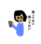 人生はネタ作り（個別スタンプ：4）