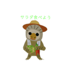 はたらケモノ（個別スタンプ：3）