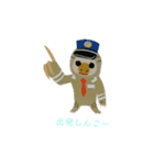 はたらケモノ（個別スタンプ：5）