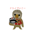 はたらケモノ（個別スタンプ：16）