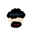 もじゃゲノムさん（個別スタンプ：8）