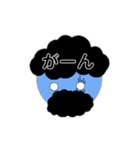 もじゃゲノムさん（個別スタンプ：9）