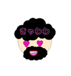 もじゃゲノムさん（個別スタンプ：10）