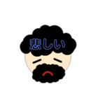 もじゃゲノムさん（個別スタンプ：11）