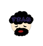 もじゃゲノムさん（個別スタンプ：13）
