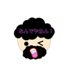 もじゃゲノムさん（個別スタンプ：14）