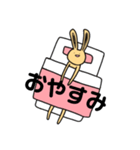 手すきにかけるうさぎ（個別スタンプ：8）