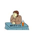 おねえさんのスタンプ（個別スタンプ：3）